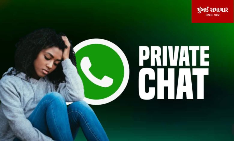 Whatsapp user's will get a big shock, this free service is going to stop...