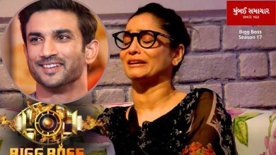 What did Ankita Lokhande say about Sushant Singh Rajput in Bigg Boss-17?