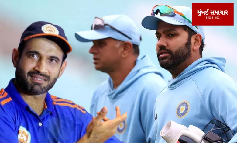 Former Indian fast bowler Irfan Pathan gave important advice to Team India