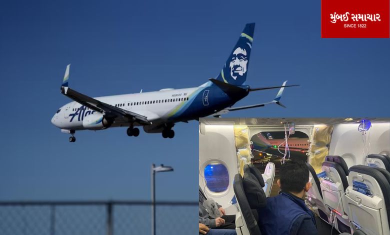 Alaska Airlines grounded all its Boeing 737 MAX-9 aircraft