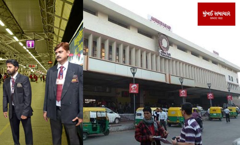 RAIWAYS: Ahmedabad Railway collects so many crores in nine months from Khudbaksha