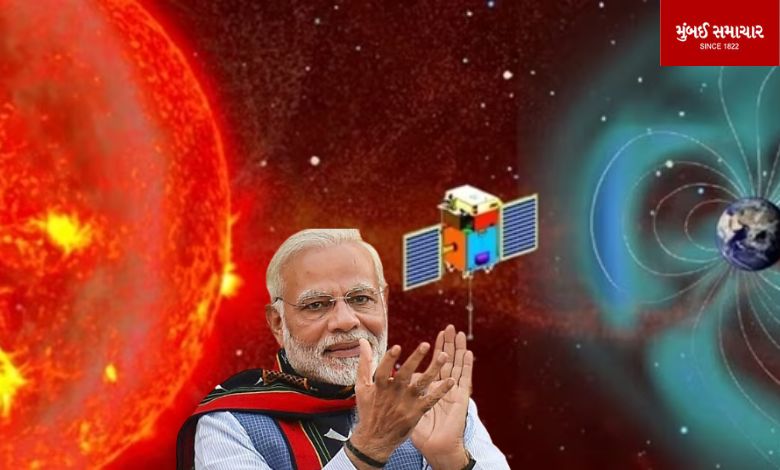 A major success for ISRO, Aditya L1 spacecraft reaches the Lagrange point