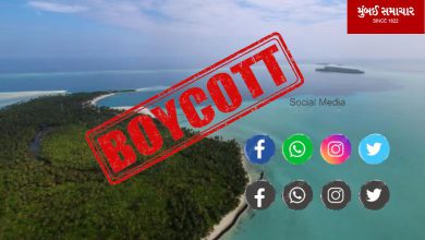 'Boycott Maldives' trend started on social media, know what users said?