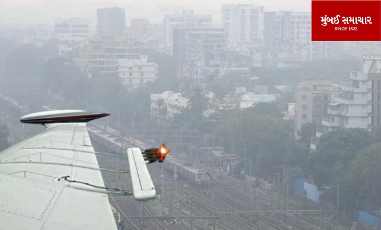 Mumbai's Air Quality Improvement Cloud Seeding Project Now Fully Accumulated!!!!