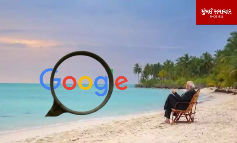 Lakshadweep has become the most searched key word on Google... So many people searched...