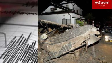 Earthquake in Japan: The earth of Japan shook again, an earthquake