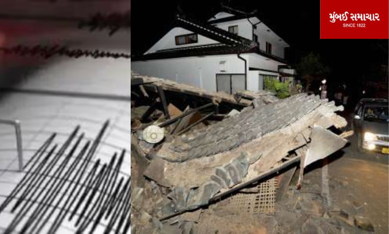 Earthquake in Japan: The earth of Japan shook again, an earthquake