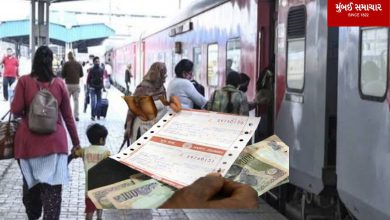 Railways gives such a discount on every ticket... know how to get it?