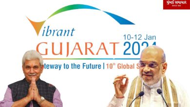 Vibrant Gujarat 2024: These 20 years will show the direction of development for Gujarat