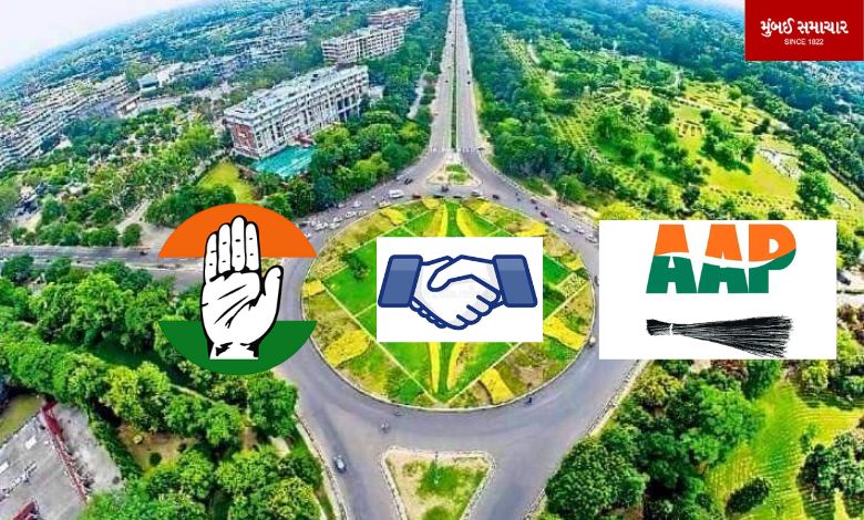 Not only the Lok Sabha elections, but now also for this election, there is an alliance between Congress and AAP
