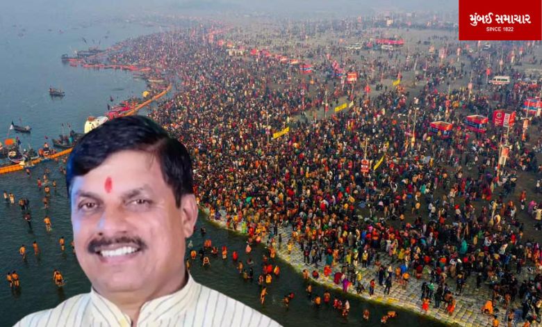 12 Crore People to Attend Maha Kumbh Mela in Ujjain: Madhya Pradesh Govt