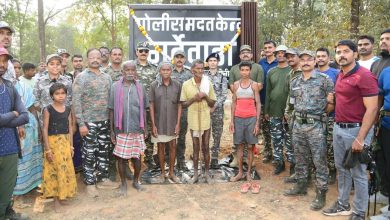 In Gadchiroli, 1000 personnel set up a police post in 24 hours