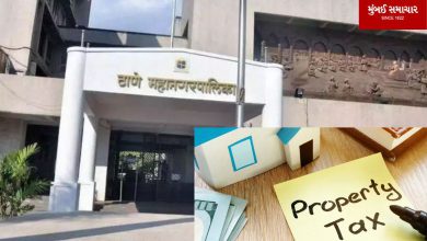 Thane Municipality collected property tax of 600 crore rupees