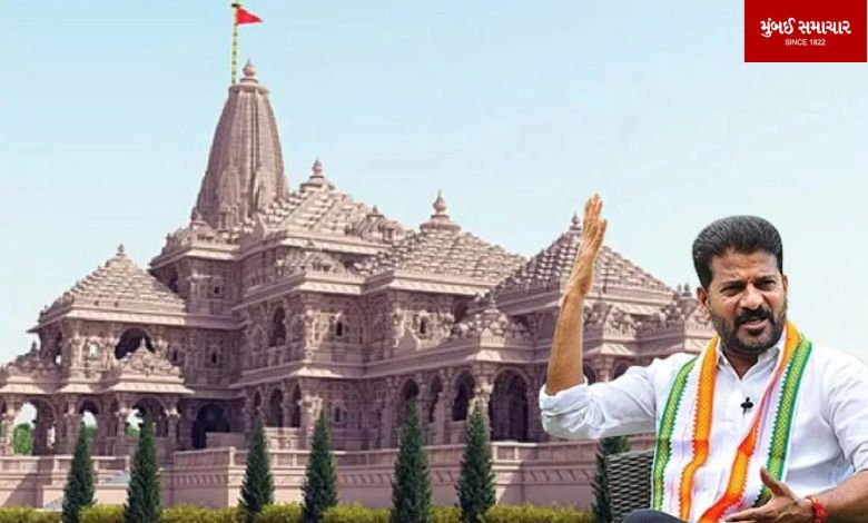 'Ram Mandir is for every Hindu.. Everyone should be a part of the program..'