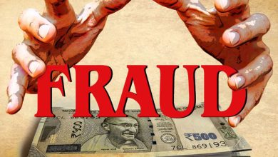 Another case of fraud of 8.69 crores was registered against a diamond broker of Juhu