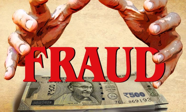 Another case of fraud of 8.69 crores was registered against a diamond broker of Juhu