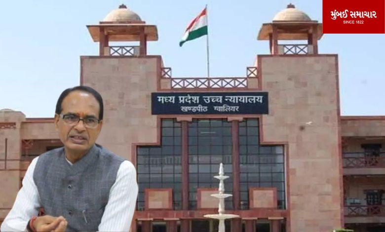 Court shock to Shivraj Singh Chauhan, deprived of the post of CM, a case will be registered in this matter
