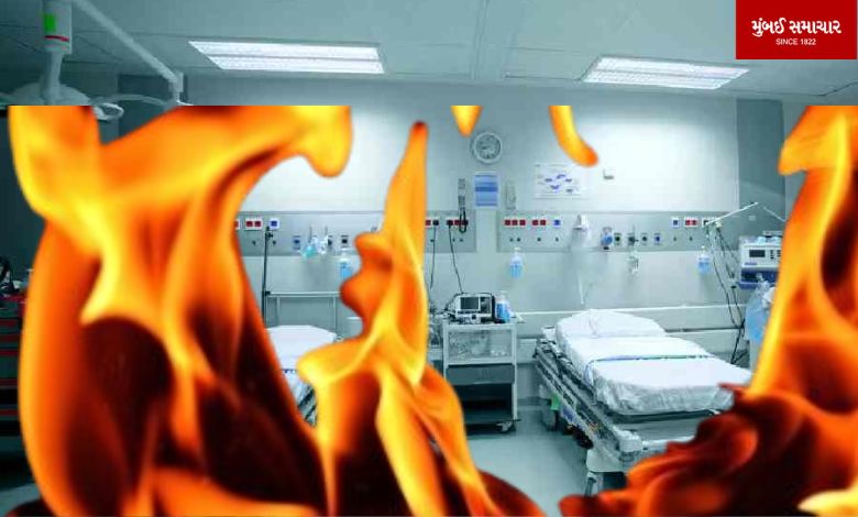 Fire at Ambedkar Hospital in Vikhroli: ICU patient shifted to Rajawadi
