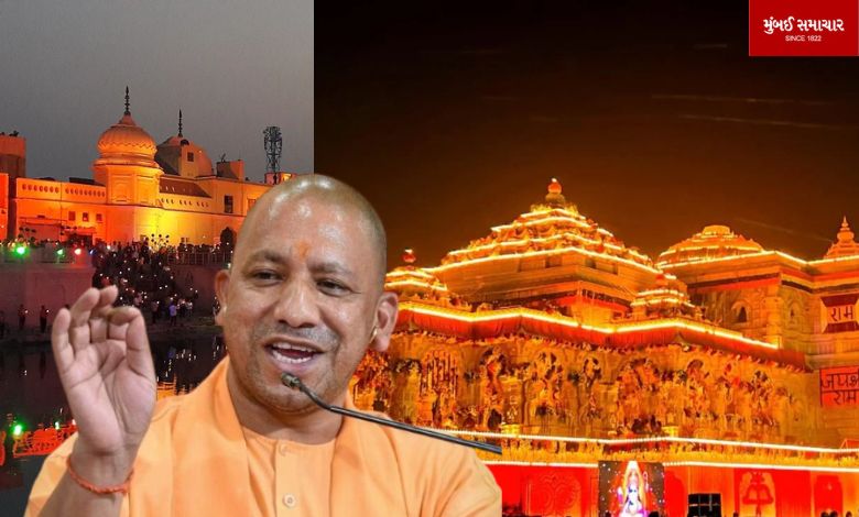 Bullets will no longer ring in Ayodhya: Yogi Adityanath gives new name to Ram temple