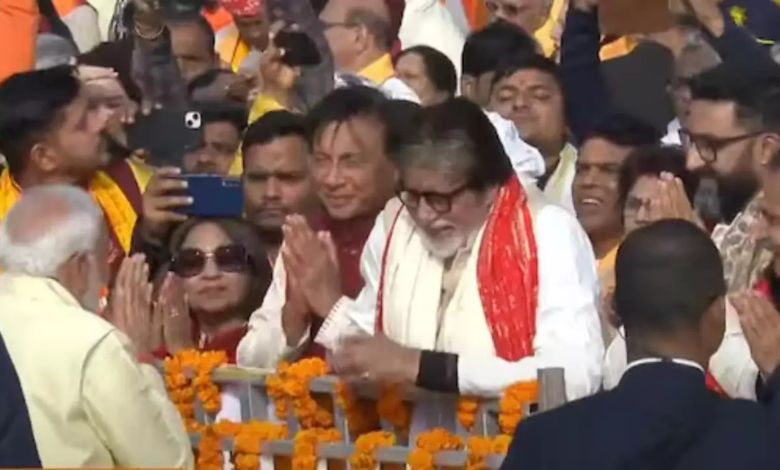 What did PM Narendra Modi ask Amitabh Bachchan after Pran Pratistha?