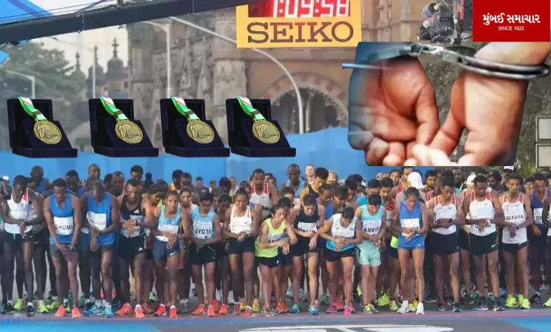 Say, this was stolen in Mumbai marathon, police arrested six people