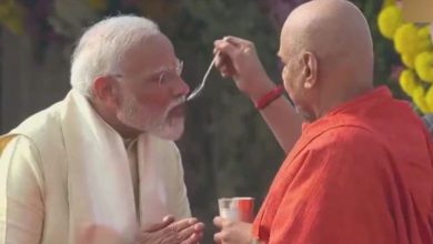 After drinking this special thing, PM Modi broke his 11-day fast.