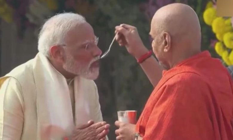 After drinking this special thing, PM Modi broke his 11-day fast.