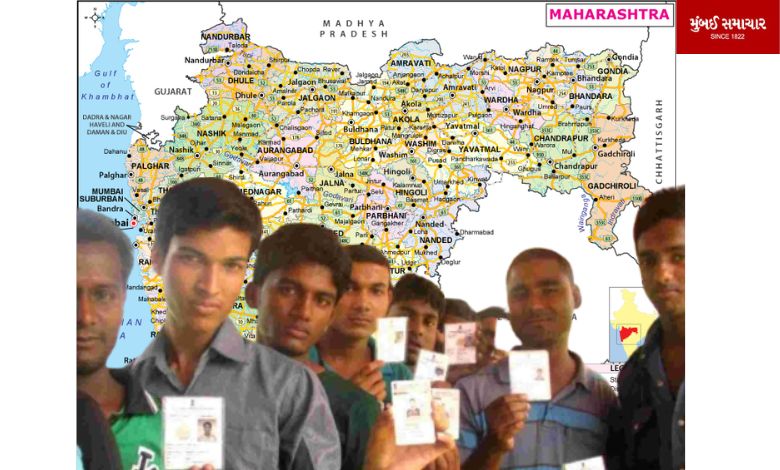 Lok Sabha Elections: Increase in the number of 18 to 19 year old voters in Maharashtra...