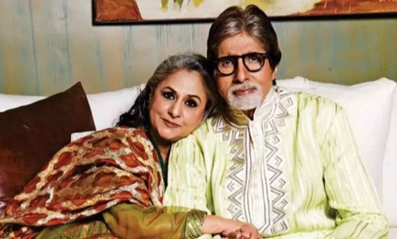 Amitabh Bachchan calls his wife Jaya Bachchan at home!