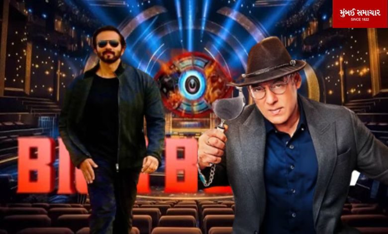 The finale episode of Bigg Boss will be 6 hours for the first time, Rohit Shetty will do this special work