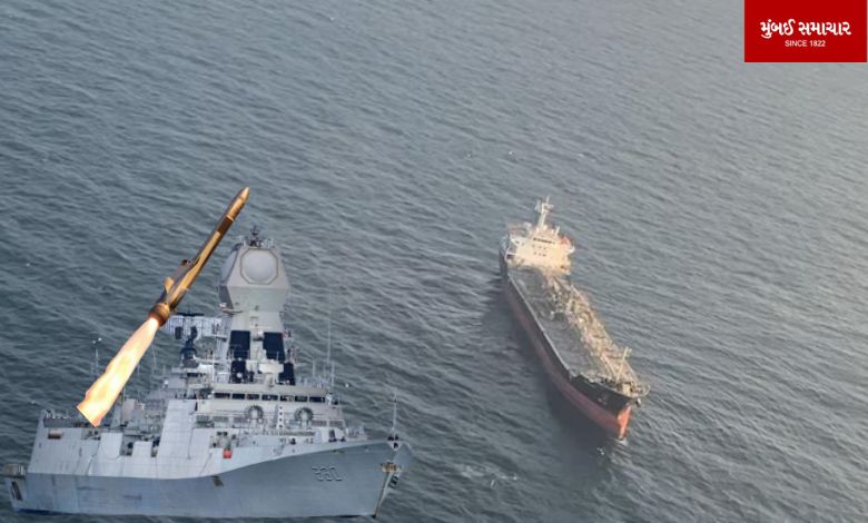 British Merchant Ship Attacked At Sea, Indian Navy Asks 'Please Help'