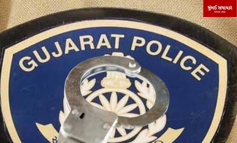 Gujarat Police: Gujarat's police account is disgraced again! Case filed against three policemen in multi-crore extortion scam