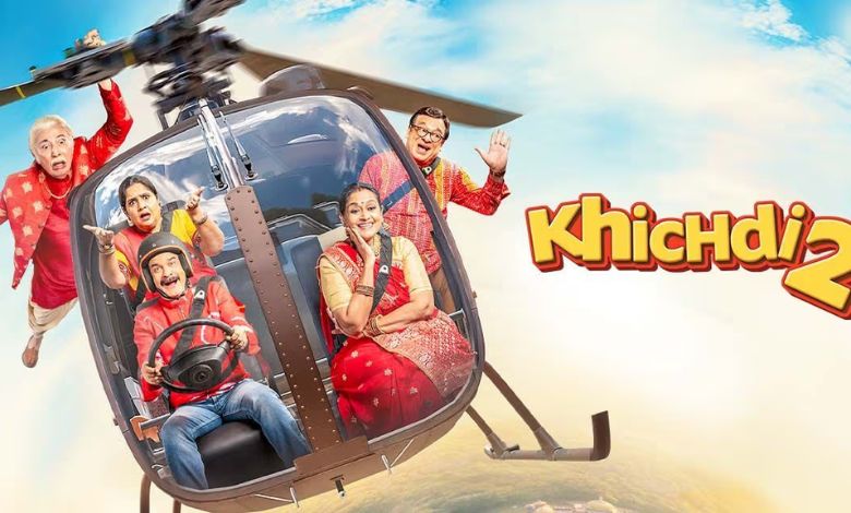 Digital ride of Khichdi-2 after making noise in theatres! It can be