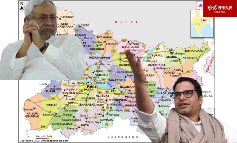 PK attack on Nitish's new policy, Prashant Kishor made this prediction regarding Bihar seats