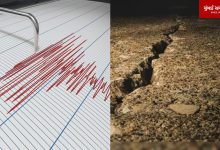 A magnitude 4.7 earthquake jolted Kutch, people rushed out of their homes in panic