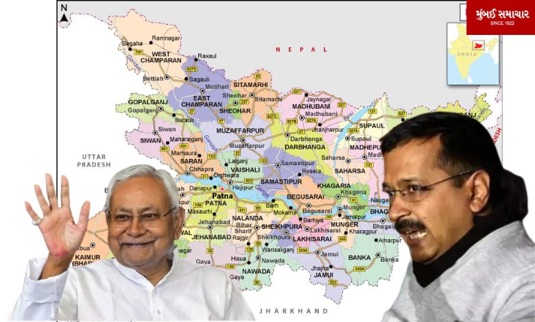 Kejriwal spoke on 'Nitish's policy' in Bihar, know who according to him will benefit, who will suffer?