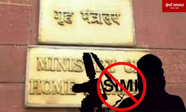 Another five-year ban on SIMI for working against the nation, Home Ministry orders