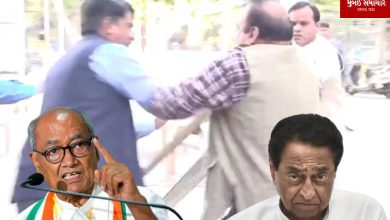 Controversy, fight between leaders in Congress office in Madhya Pradesh, video goes viral