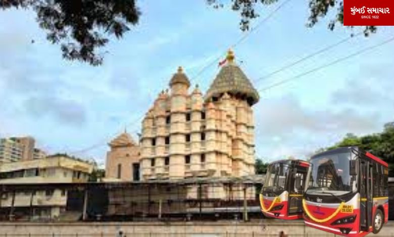 Ganesha devotees will get this facility in Siddhivinayak temple
