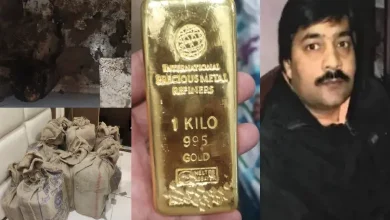 Kanpur businessman Piyush Jain surrenders 23 kg gold