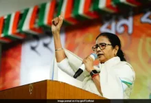 mamata banerjee announced support india bloc from outside