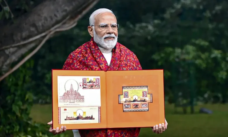 Ram Mandir Postal stamp: Prime Minister Modi released the Ram Janmabhoomi commemorative stamp, know the special features