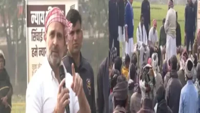 Rahul Gandhi Slams Modi Government on Farmer Issues in Bharat Jodo Nyay Yatra