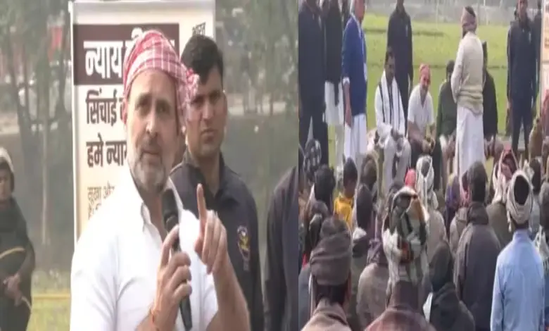 Rahul Gandhi Slams Modi Government on Farmer Issues in Bharat Jodo Nyay Yatra