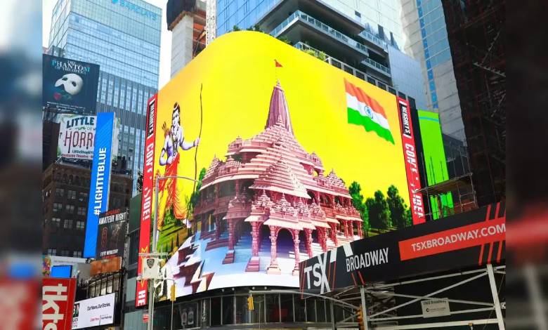 Times Square Ram Mandir Live Stream; Ram Mandir Ayodhya Consecration New York; NYC Diwali Times Square; Hindu Religion News