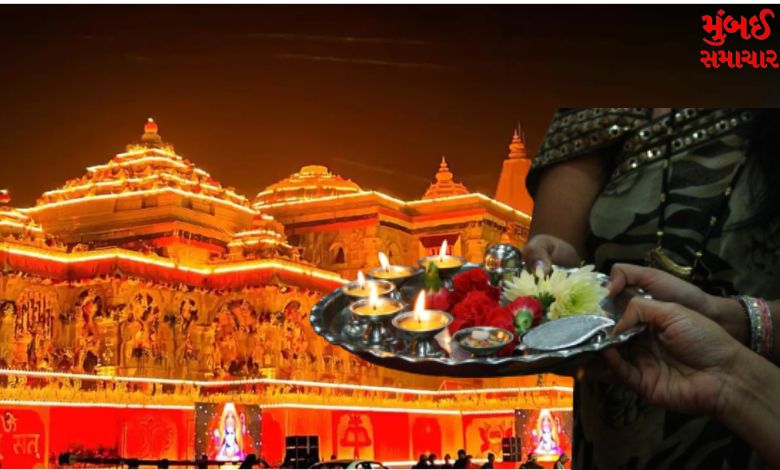 Going to Ayodhya? So know the time of Darshan-Aarti of Ram Lalla..