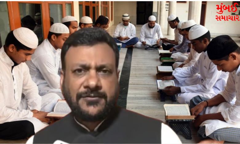 Big decision of Uttarakhand Waqf Board, Ram Katha will be taught in madrasas!