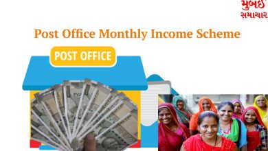 Invest in this scheme of Post Office and get Bumper Return....