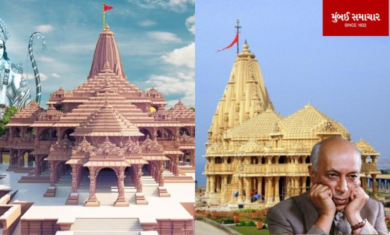 Jawaharlal Nehru's invitation to Somnath Temple was rejected...' Congress's response to BJP's allegation