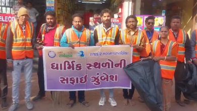 Temple premises cleaning campaign at Rajkot in full swing.